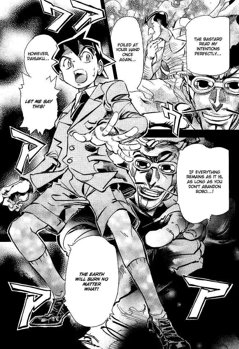 Giant Robo: Chikyuu no Moetsukiru Hi Chapter 5 21